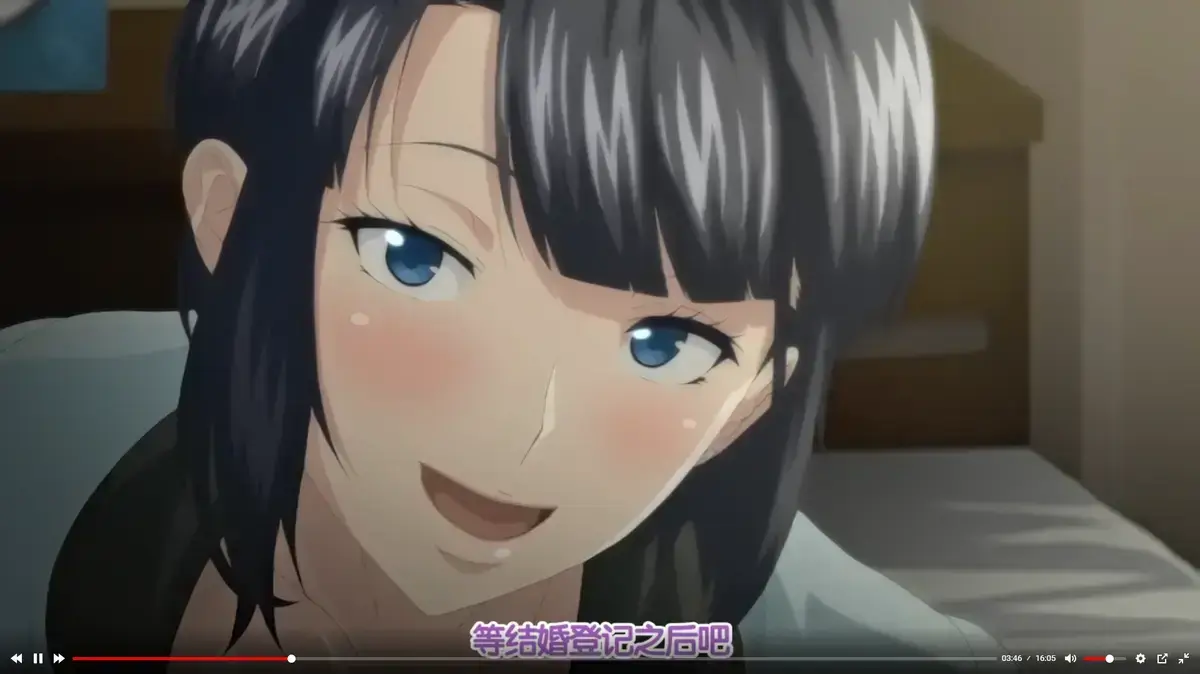 《第一次妻子》 / 高清1080P / 全集完整版 / 无删减资源 / 在线观看