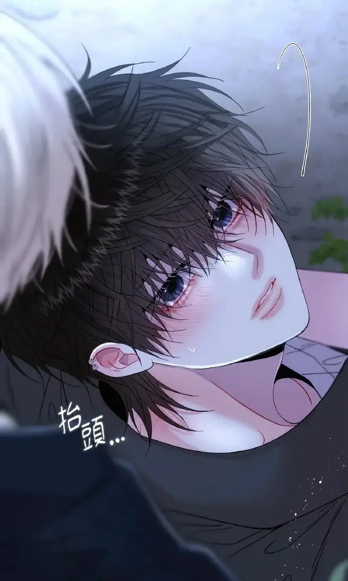 《易地思之》 | 双男主韩漫 | 全1 | 34集 | 高清无删减