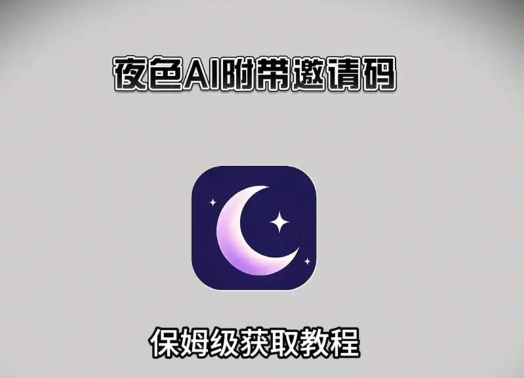 立即观看《长风渡》全集《长风渡》高清无删减资源在线播放