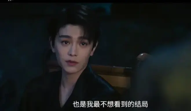 《南部档案》全集资源百度网盘下载-《南部档案》1080P未删减版高清在线观看-久播影院首播
