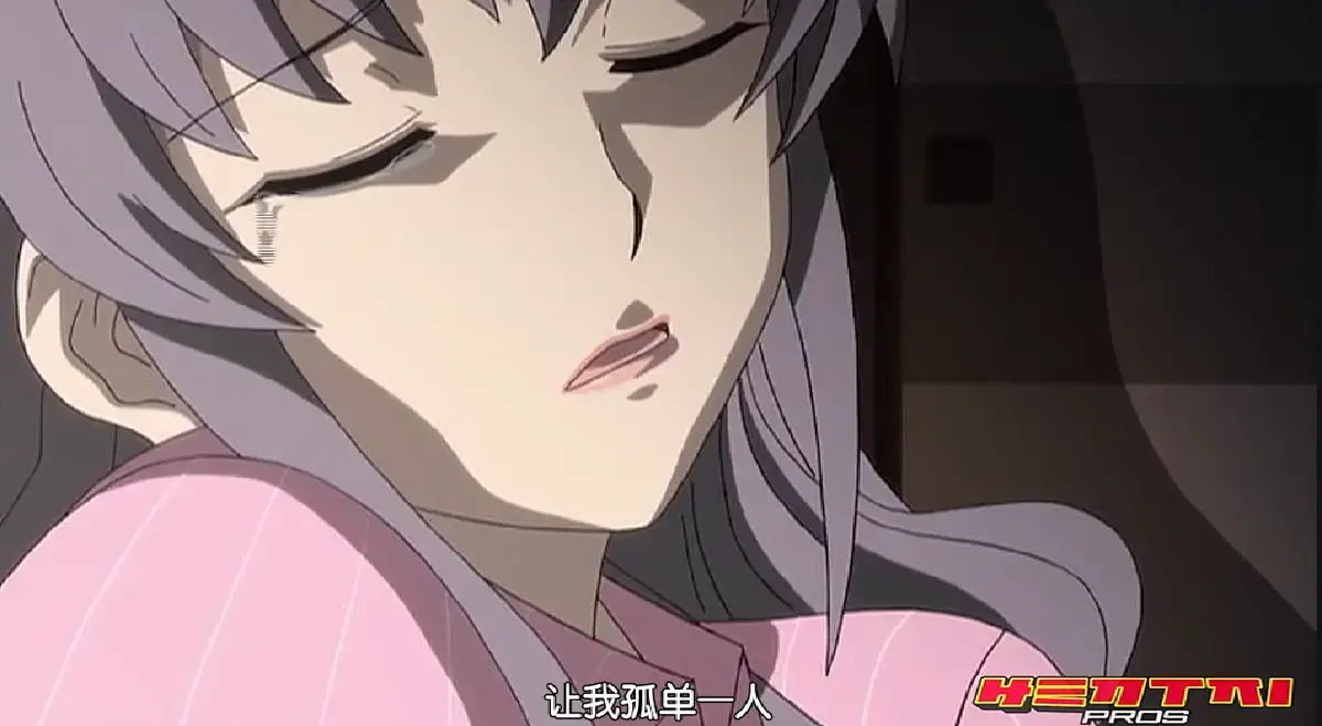 《マドンナ ～完熟ボディCollection》《マドンナ ～完熟ボディCollection》无删减1080P高清版《マドンナ》完熟ボディCollection全集中文字幕在线看《マドンナ ～完熟ボディCollection》