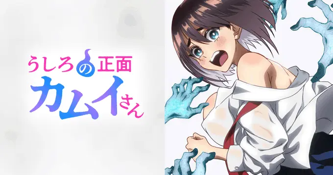 《正后方的神威》无删减完整版《正后方的神威》高清资源在线观看