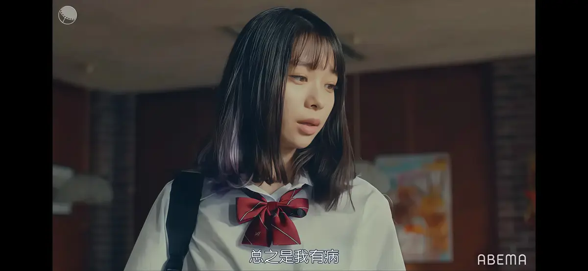 《校长的侄女》 / 电影完整版 / 高清在线观看 / 未删减 / 1080P播放