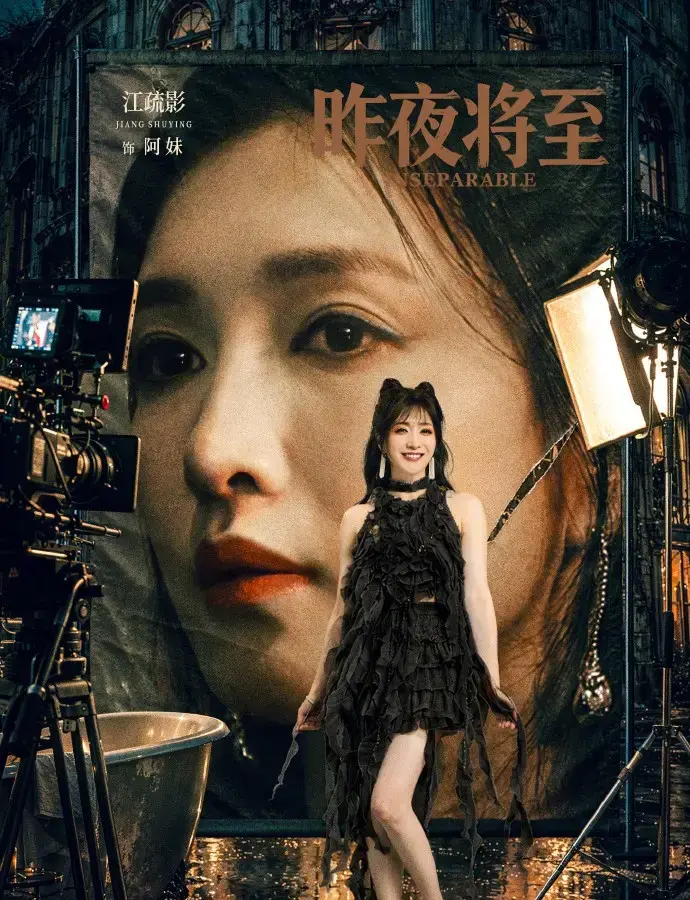 《昨夜将至》1080P高清中字版《昨夜将至》无删减全集在线观看