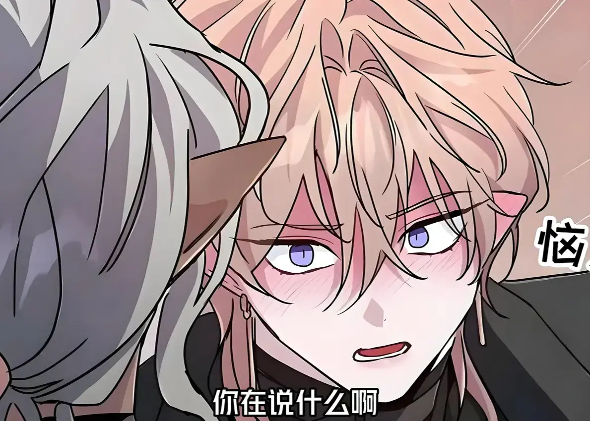 《魔王逆谋》未删减版太燃了！《魔王逆谋》全集免费看，1080P高清资源直接冲！