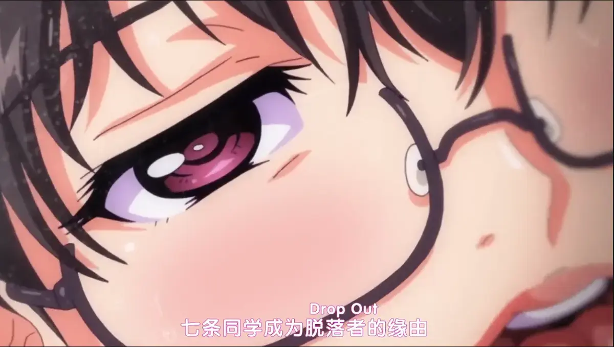 《DropOut》超清未删减版《DropOut》全集1080P资源在线观看