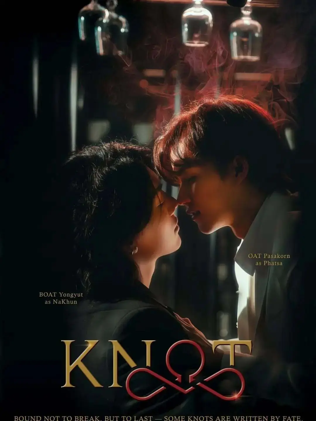 《结缘》未删减版1080P高清在线看《结缘》全集完整版泰腐剧2026新剧