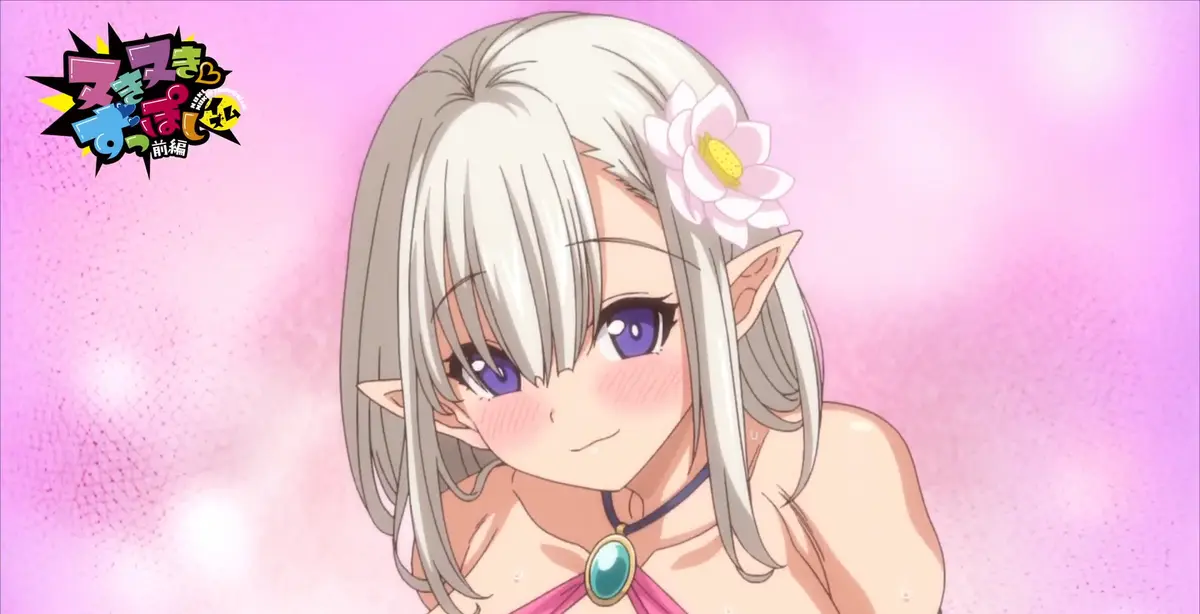《隔壁的精灵》全集未删减版百度网盘资源-《隔壁的精灵》1080P高清下载观看